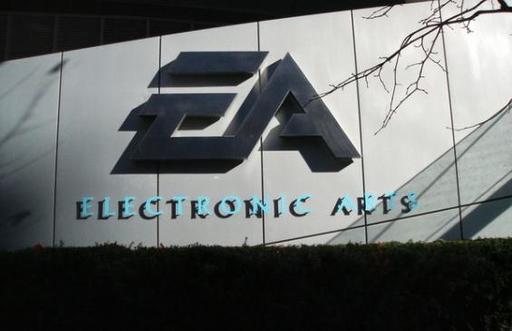 Новости - EA временно закрывает Medal of Honor.