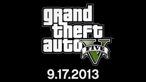 Grand Theft Auto V - Официальная дата выхода перенесена