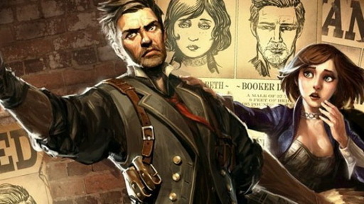 BioShock Infinite - Особенности предзаказа "русской" версии Bioshock Infinite