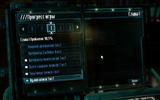 Deadspace3_2013-02-05_00-01-55-33