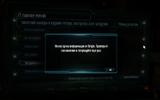 Deadspace3_2013-02-05_00-00-47-19