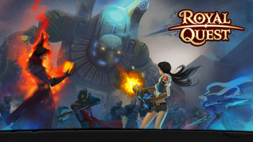 Royal Quest - Обзор последних новостей Royal Quest