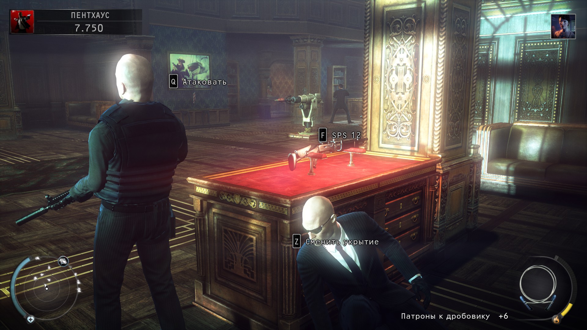 Steam dll для hitman absolution фото 60