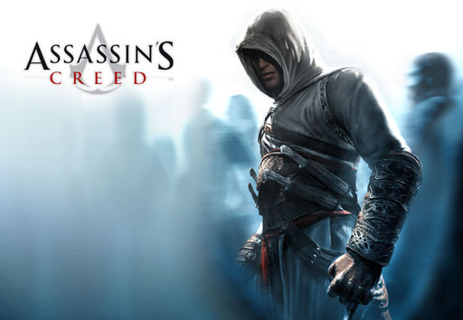 Assassin's Creed - Царство небесное