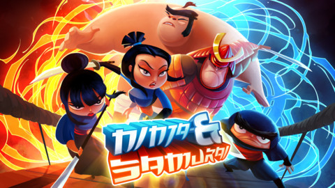 IOS-игры  - Ninja vs. Samurai: Epic Castle Defense: Раздача ключей!