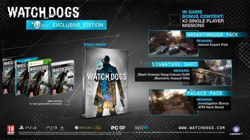 Watch Dogs - Новый трейлер игры Watch Dogs