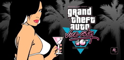 Обо всем - ИгроИстория: юбилей Grand Theft Auto: Vice City
