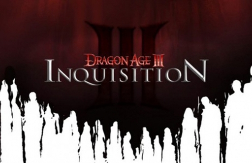Dragon Age: Inquisition - Аналитика и разбор трейлера