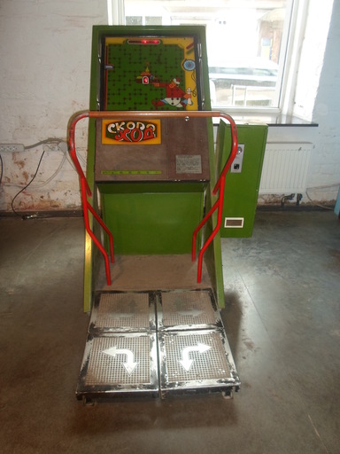Ретро-игры - Копейка-arcade