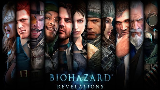 Resident Evil: Revelations - Resident Evil Revelation Обзор игры