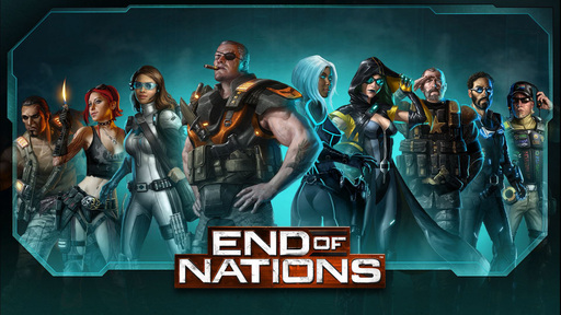 End of Nations - Возвращение End of Nations