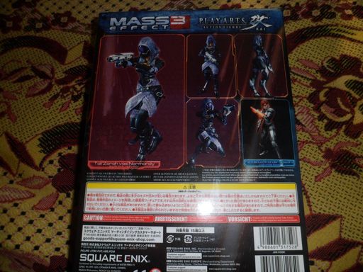 Mass Effect 3 - Mass Effect Play Arts Kai - Tali'Zorah vas Normandy - обзор