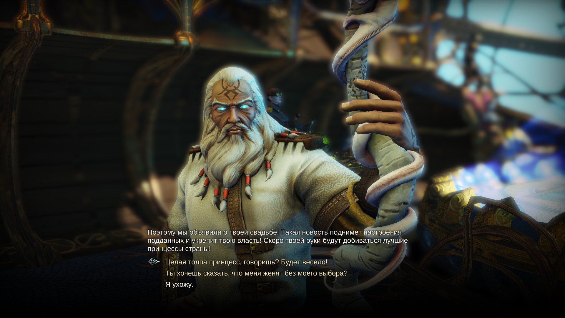 Полное прохождение Divinity: Dragon Commander — Divinity: Dragon Commander  — Игры — Gamer.ru: социальная сеть для геймеров