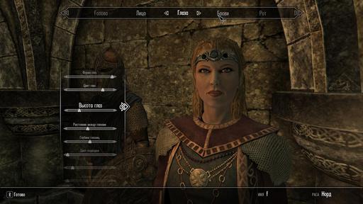 Elder Scrolls V: Skyrim, The - Как создать красивую девушку нордичку 
