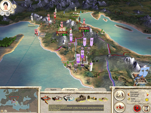 Total War: Rome II - Война и мир. История сериала Total War
