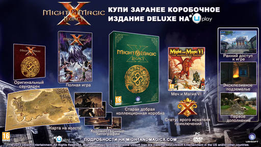 Might & Magic X Legacy - Компания БУКА анонсирует релиз Might & Magic X: Legacy в России!