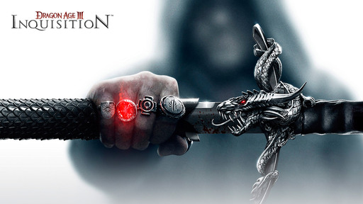 Dragon Age: Inquisition - Петиция о русской озвучке