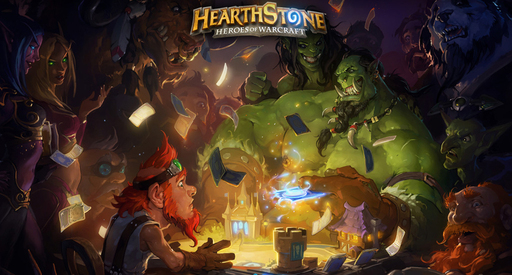 Конкурсы - Раздача ключей в бету Heartstone: Heroes of Warcraft