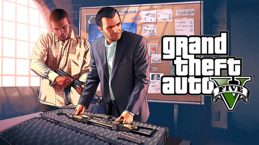 Grand Theft Auto V - $800 млн в первый день продаж