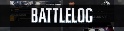 Battlefield 4 - Battlelog: Нововведения, изменения, дополнения