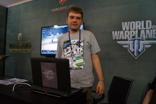 ИгроМир - На бреющем полете. Gamer.ru в гостях у Wargaming.net ("ИгроМир 2013")