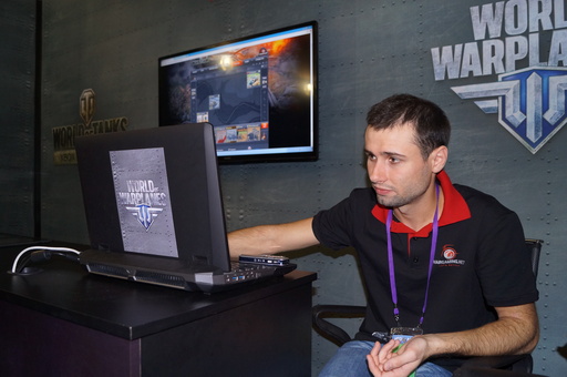 ИгроМир - На бреющем полете. Gamer.ru в гостях у Wargaming.net ("ИгроМир 2013")