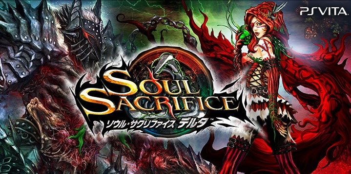 Soul sacrifice clearance ps3