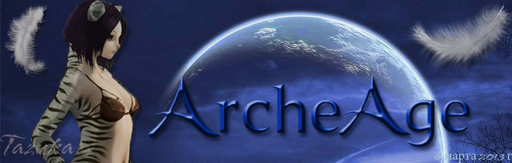 ArcheAge - ArcheAge Эпоха Смут