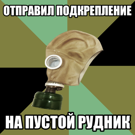 Plarium - Ядерные мемы: мудрость Хорхе!