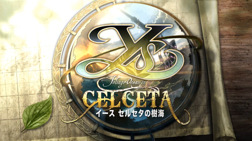 Ys: Celceta Sea of Trees - YS: CELCETA Новость о коллекционном издании + мини-обзор игры 