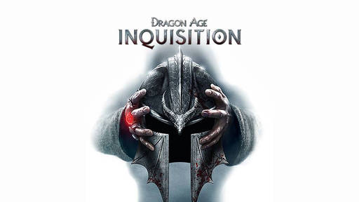 Dragon Age: Inquisition - История одного доблестного рыцаря невысокого роста. Один день в Dragon Age