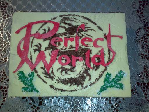Perfect World - Без торта - жизнь не та