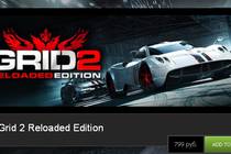 Grid 2 Reloaded Edition