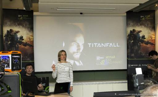 Titanfall - Презентация Titanfall в России у NVIDIA в офисе