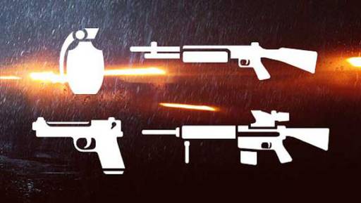 Battlefield 4 - Бесплатное оружие в Battlefield 4