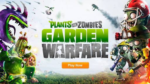 Новости -  Первые оценки Plants vs. Zombies: Garden Warfare