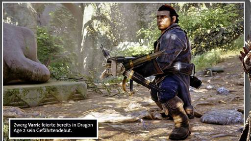 Dragon Age: Inquisition - Что стало известно из статьи GameStar: