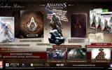 Assassin-s_creed_iii_freedom_edition