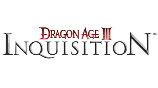 Dragon Age: Inquisition - Dragon Age: Inquisition немного информации