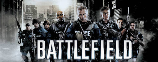 Новости - UPD 2: Battlefield S.W.A.T - новая игра серии на Е3!?