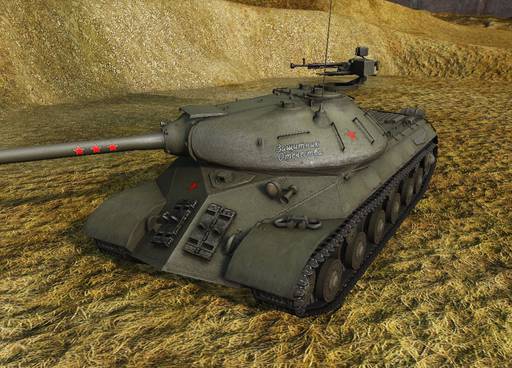 World of Tanks - Новое игровое достижение — отметки на стволах орудий