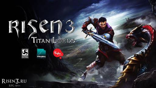 Risen 3: Titan Lords - Стал известен издатель Risen 3 в России
