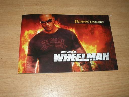 Vin Diesel Wheelman Save Games Assassins