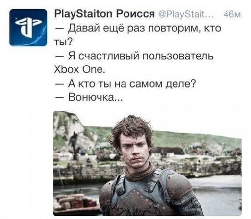 Новости - Консоль Xbox One выйдет в России 5 сентября