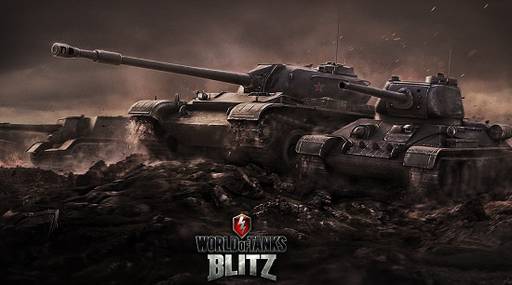 Новости - В ожидании World of Tanks Blitz