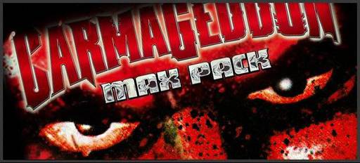 Carmageddon: Reincarnation - Всем обладателям Carmageddon Reincarnation широкая душа Stainless Games выдала по Carmageddon Max Pack в Steam