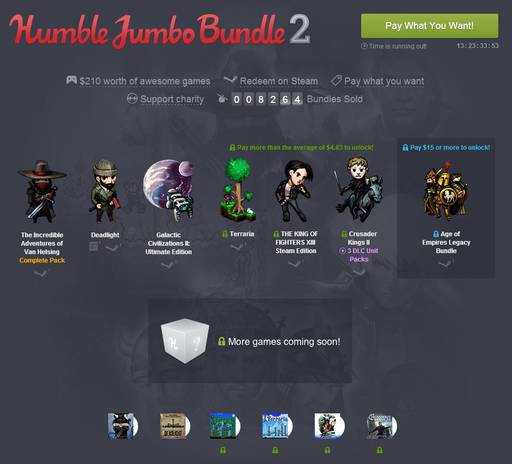 Цифровая дистрибуция - The Humble: Jumbo Bundle 2