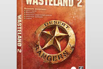 Wasteland 2 уже завтра!
