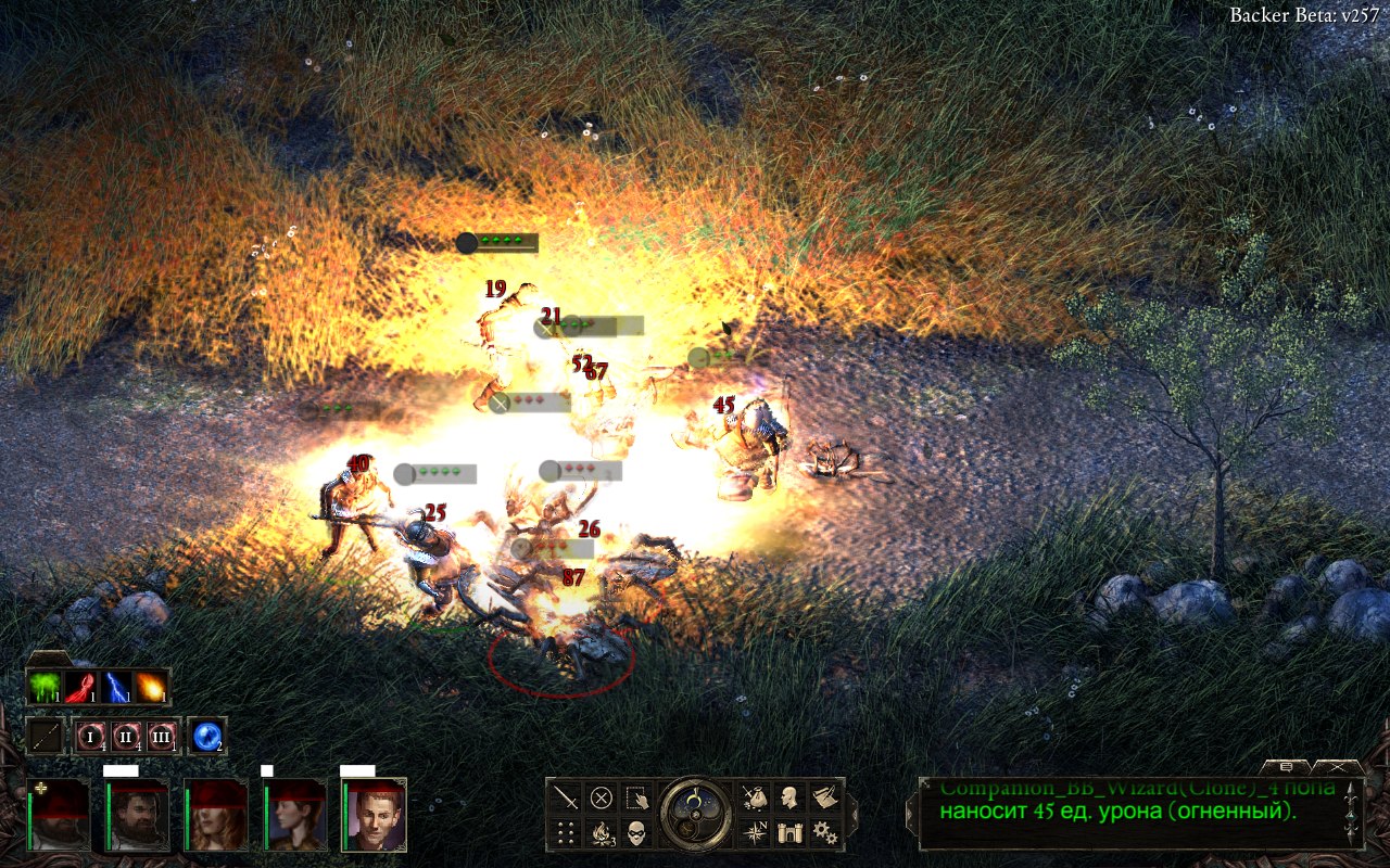 Сводка новостей - Project Eternity (Pillars of Eternity) — Pillars of  Eternity — Игры — Gamer.ru: социальная сеть для геймеров