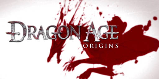 Цифровая дистрибуция - Dragon Age: Origins бесплатно в Origin